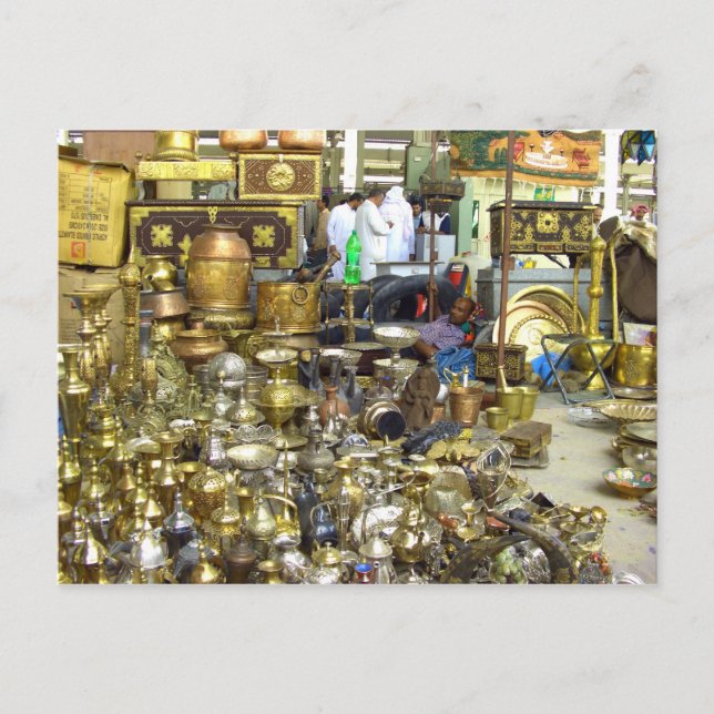 Freitagmarkt, Souq Juma, Kuwait 2007 Postkarte (Vorderseite)