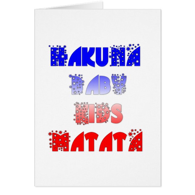 French Baby Kids Hakuna Matata.png (Vorne)