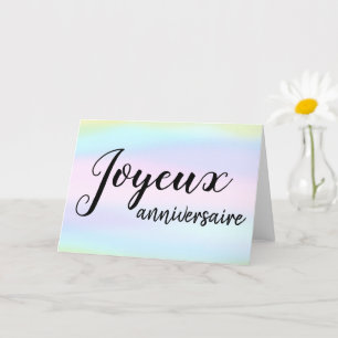 French Birthday Watercolor Karte