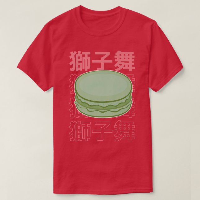 French Macaron Baker Niedlich Backdessert Japanisc T-Shirt (Design vorne)