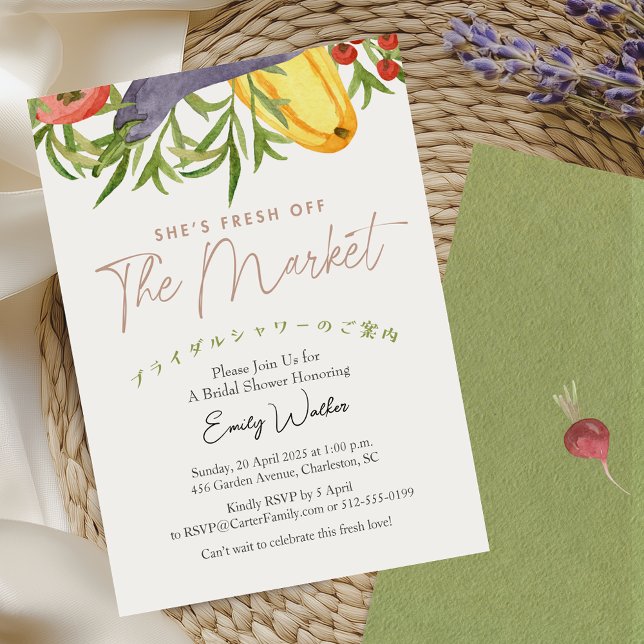 Fresh Off the Market Bridal Shower Farm Vegetables Einladung (Von Creator hochgeladen)