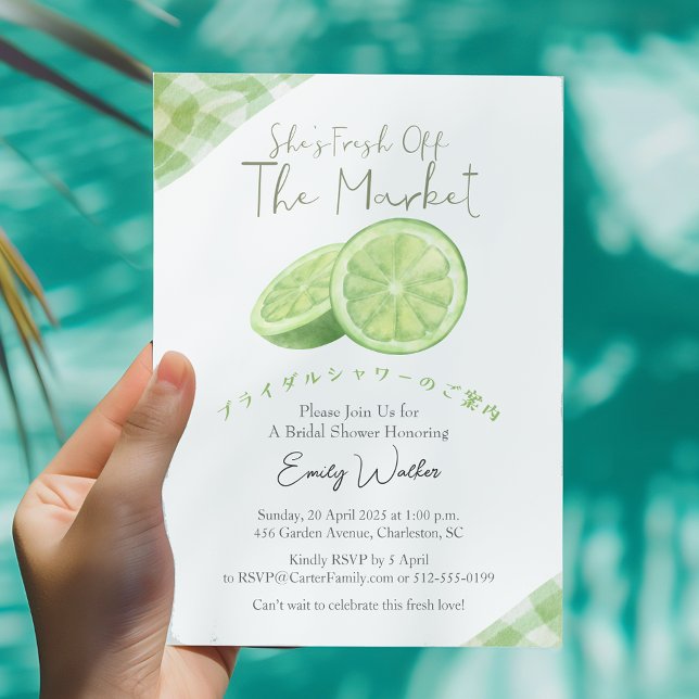 Fresh Off the Market Bridal Shower Lime Rustic Einladung (Von Creator hochgeladen)