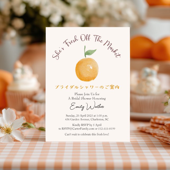 Fresh Off the Market Bridal Shower Orange Rustic Einladung (Von Creator hochgeladen)