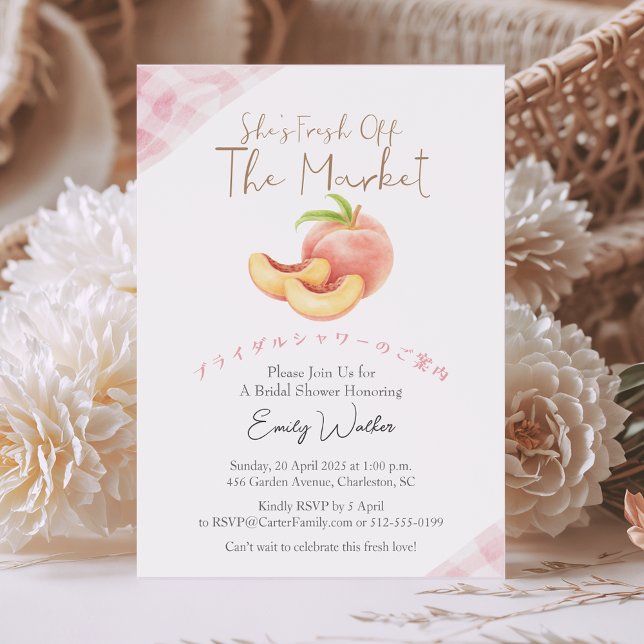 Fresh Off the Market Bridal Shower Peach Rustic Einladung (Von Creator hochgeladen)