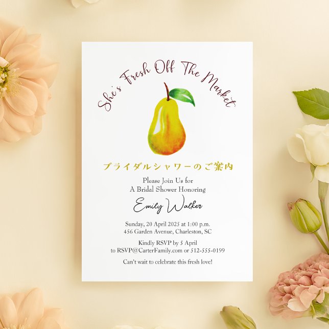 Fresh Off the Market Bridal Shower Pear Rustic Einladung (Von Creator hochgeladen)