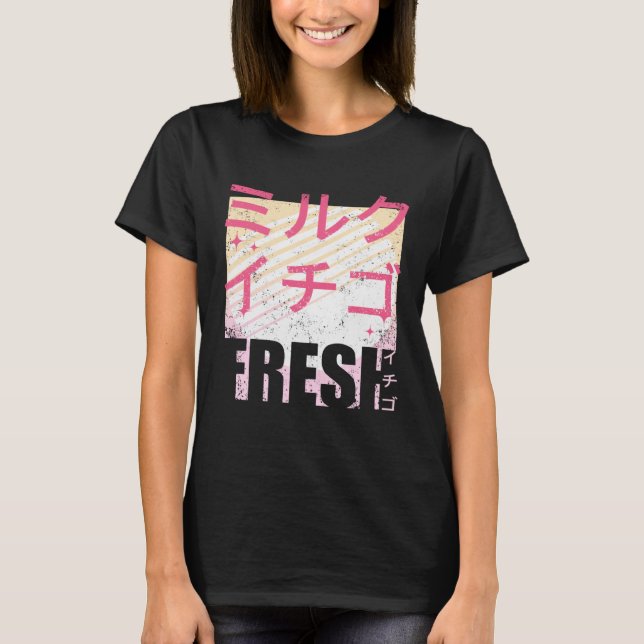 Fresh Strawberry Milk Japanese Text 90s Retro Vint T-Shirt (Vorderseite)