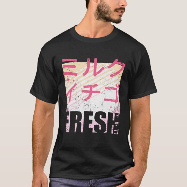 Fresh Strawberry Milk Japanese Text 90s Retro Vint T-Shirt (Vorderseite)