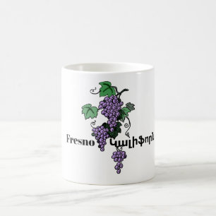 Fresno,Կ լ ֆ ր ա ի ո ն Tasse des Kaffees