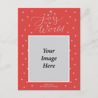 Freude der Welt Religiöses Foto  Feiertagspostkarte