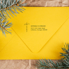 Freude, die wir euch lieben | Christmas Hymn Permastempel