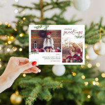 Freude | Grünzweige 2 Foto