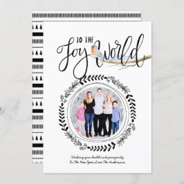 Freuen Sie sich auf das WORLD FOTO Modernes Festiv Einladung