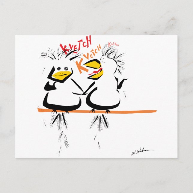 Freunde ließ Freunde Schlot Postkarte (Vorderseite)