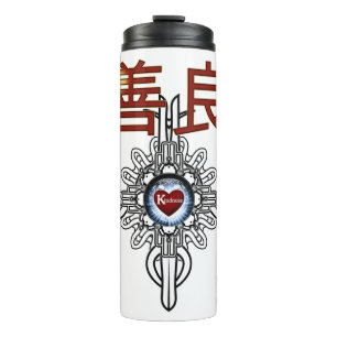 Freundlichkeit in Chinesisch Thermosbecher