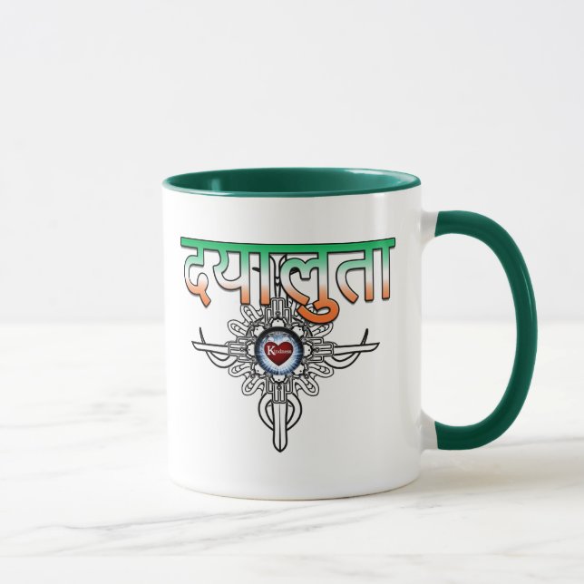 Freundlichkeit in Hindus Tasse (Rechts)