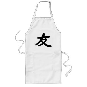 Freundschaft 2 lange schürze