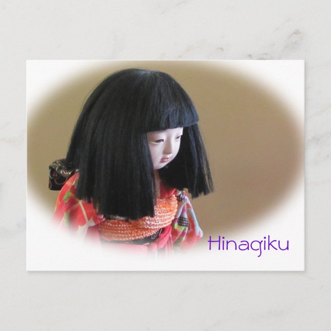 Freundschaft Doll Postkarte Hinagiku (Vorderseite)