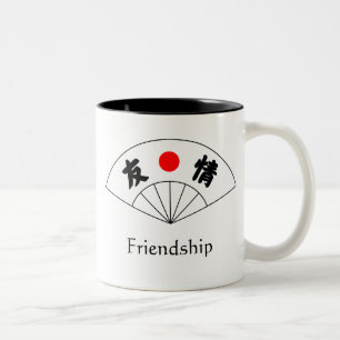Freundschafts-Kanji-Tasse Zweifarbige Tasse
