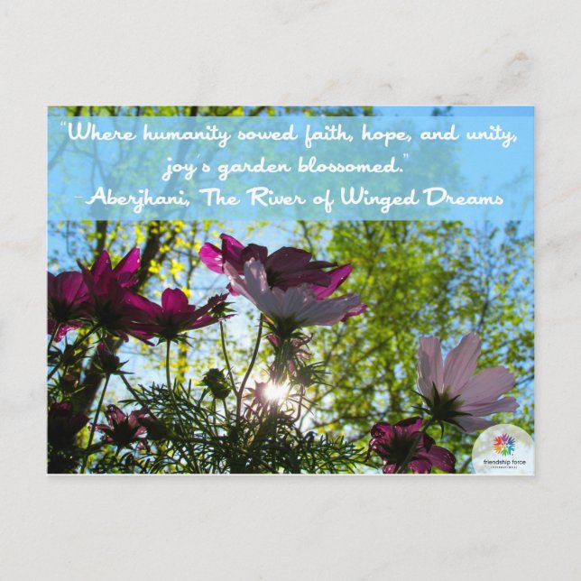 Freundschaftsgarten Postkarte (Vorderseite)