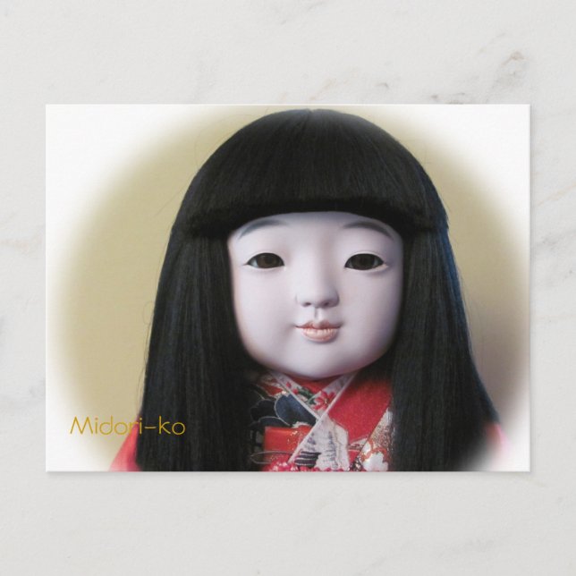 Freundschaftspuppe Postcard Midori-Ko Postkarte (Vorderseite)