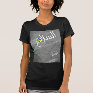 Frieden/السلام T-Shirt