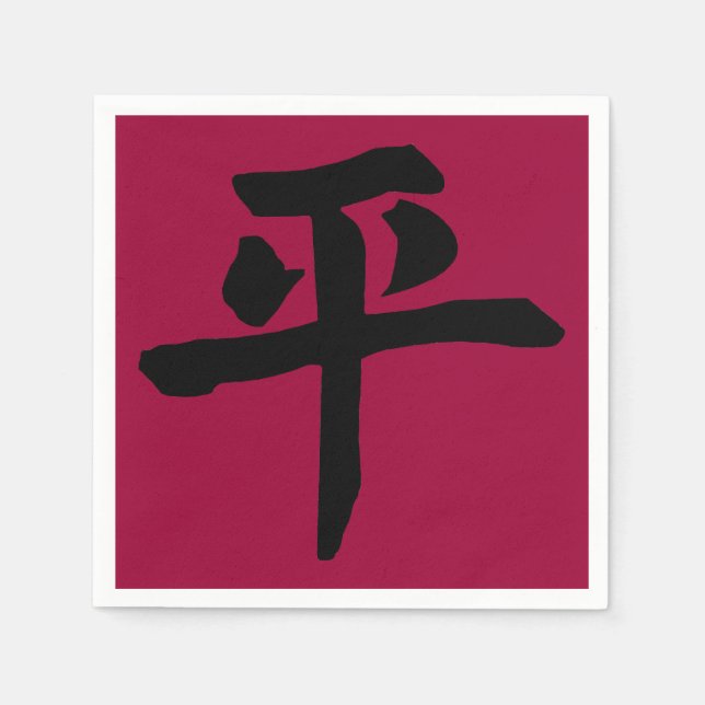 Frieden 3 serviette (Vorderseite)