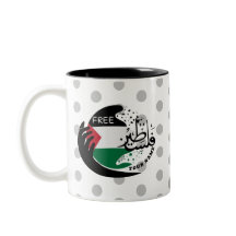 FRIEDEN, Freie Palästina