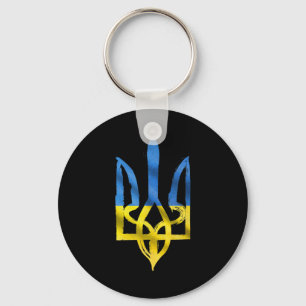 Frieden für die Ukraine Ukrainischer Vintage-Dreiz Schlüsselanhänger