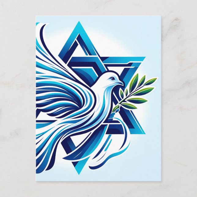 Frieden für Israel Postkarte (Vorderseite)