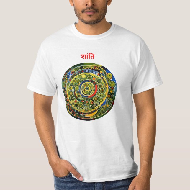 Frieden - Hindi T-Shirt (Vorderseite)