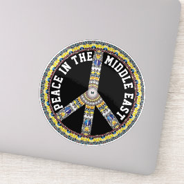 FRIEDEN IM NAHEN OSTEN - GEOMETRISCHE BÜHNE AUFKLEBER