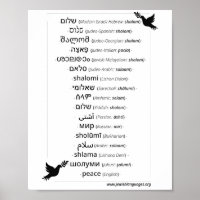 Frieden in 17 Sprachen, die von Juden Poster gespr