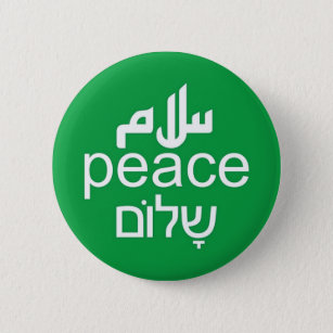 Frieden in 3 Sprachen Button