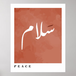 Frieden in der arabischen Kalligrafie Minimalistis Poster