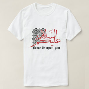 Frieden ist hallo auf Arabisch T-Shirt