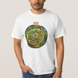 Frieden - Japanisch T-Shirt