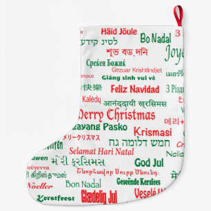 Frieden koexistieren glückliche frohe Weihnachten Großer Weihnachtsstrumpf