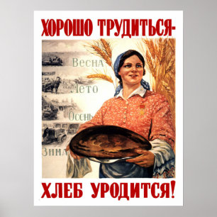 Frieden Land Und Brot, Frau, Sowjetische Propagand Poster