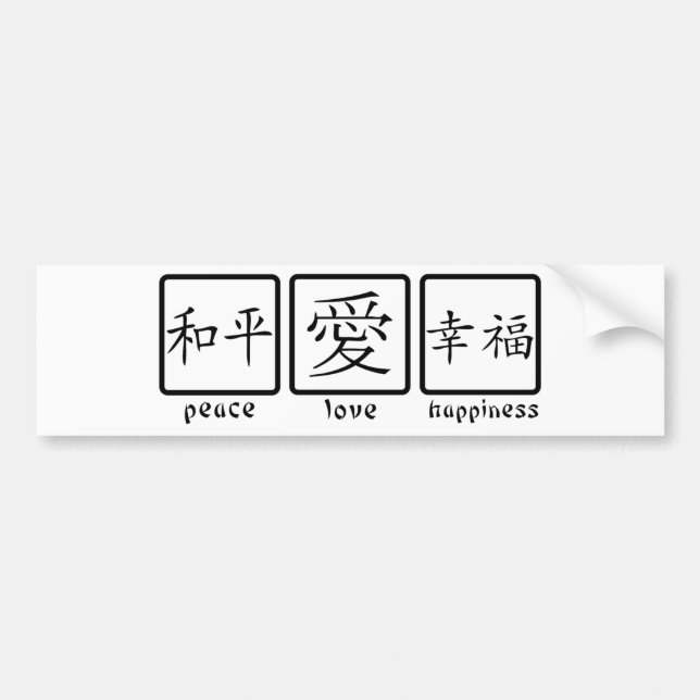 Frieden, Liebe u. Glück Autoaufkleber (Vorne)