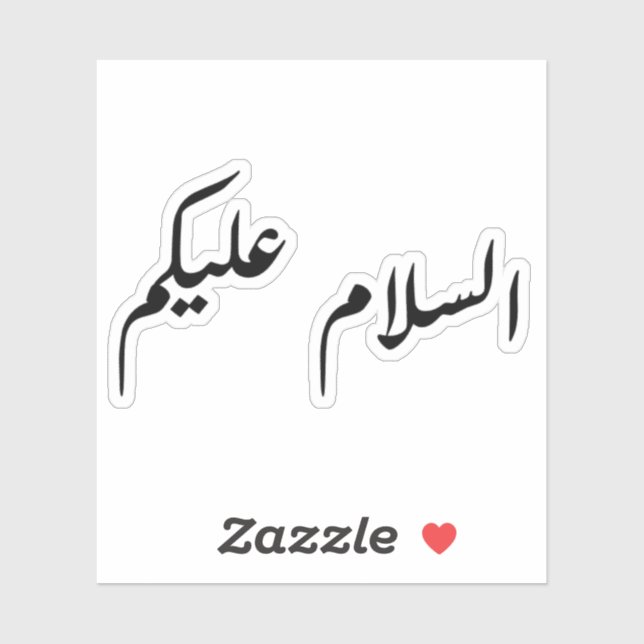 Frieden mit dir aufkleber (Blatt)