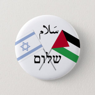 Frieden Salaam Shalom Israels Palästina Button