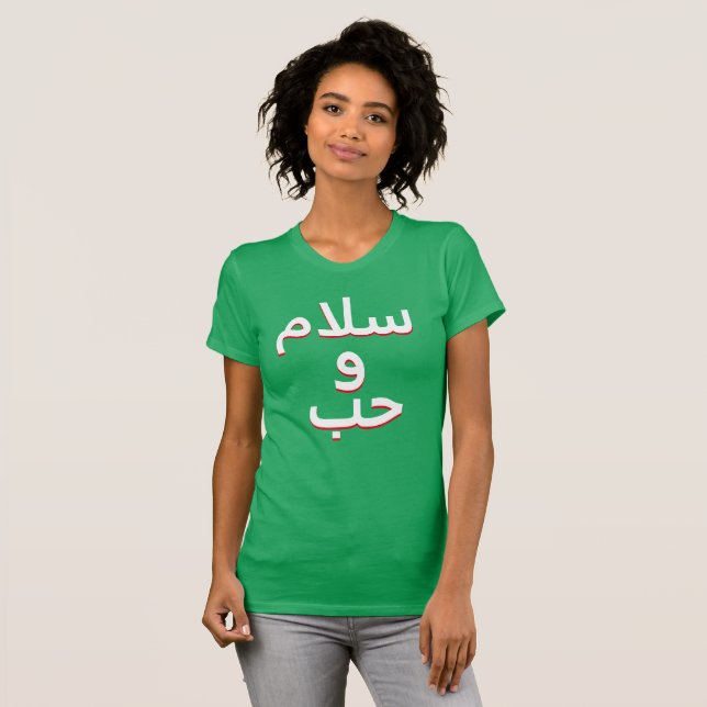 Frieden und Liebe auf Arabisch T-Shirt (Vorne ganz)