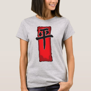 Frieden und Liebe! T-Shirt
