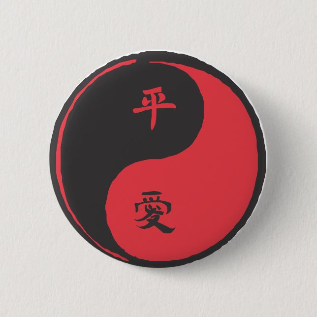 Frieden und Liebe Yinyang Button (Vorderseite)