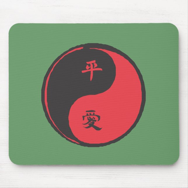 Frieden und Liebe Yinyang Mousepad (Vorne)