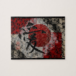 Friedens-Liebe und Hoffnung Nr. 1 Puzzle