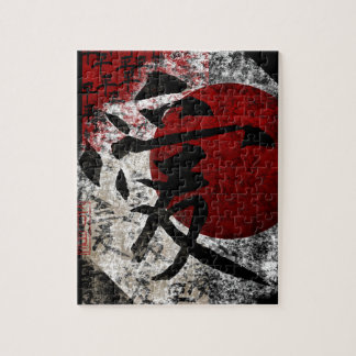 Friedens-Liebe und Hoffnung Nr. 3 Puzzle