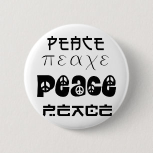Friedensentwurf! Button