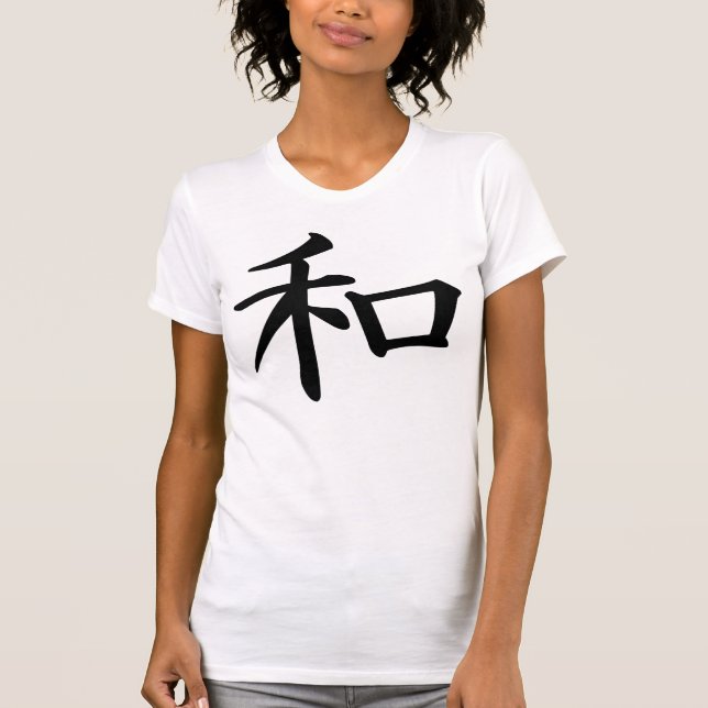 Friedensjapaner-Kanji T-Shirt (Vorderseite)