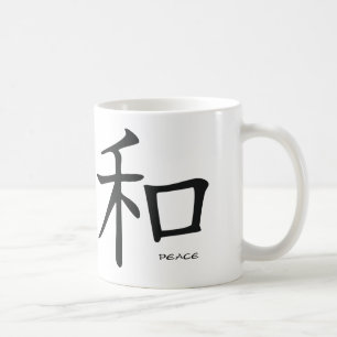 FriedensKanji-Tasse Tasse